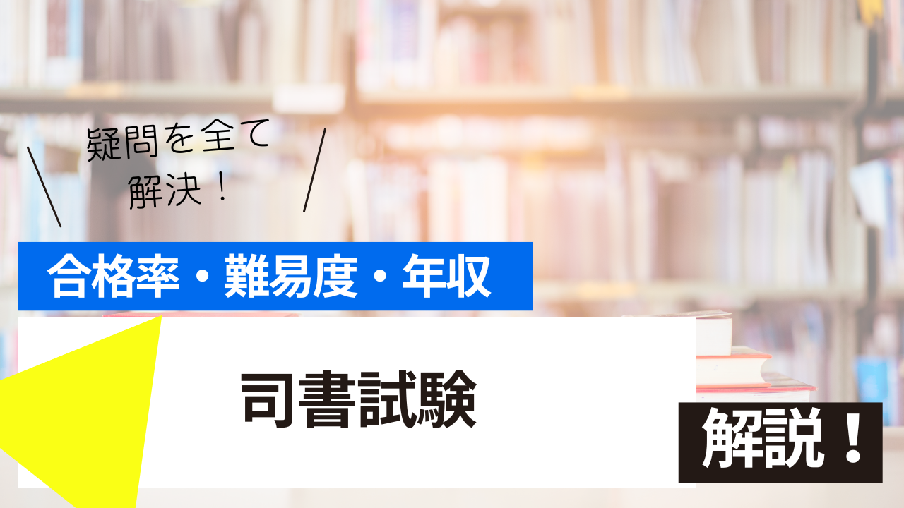 <br />
<b>Warning</b>:  Undefined variable $post_tilte in <b>/home/ryosek/saraschool.net/public_html/kokkashikaku/wp-content/themes/kokkashikaku/single.php</b> on line <b>85</b><br />
